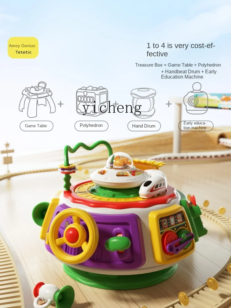 Tqh Early Education Treasure Chest Newborn 0-1 Year Old Children's Toy Baby Education Baby One-Year-Old Birthday Gift