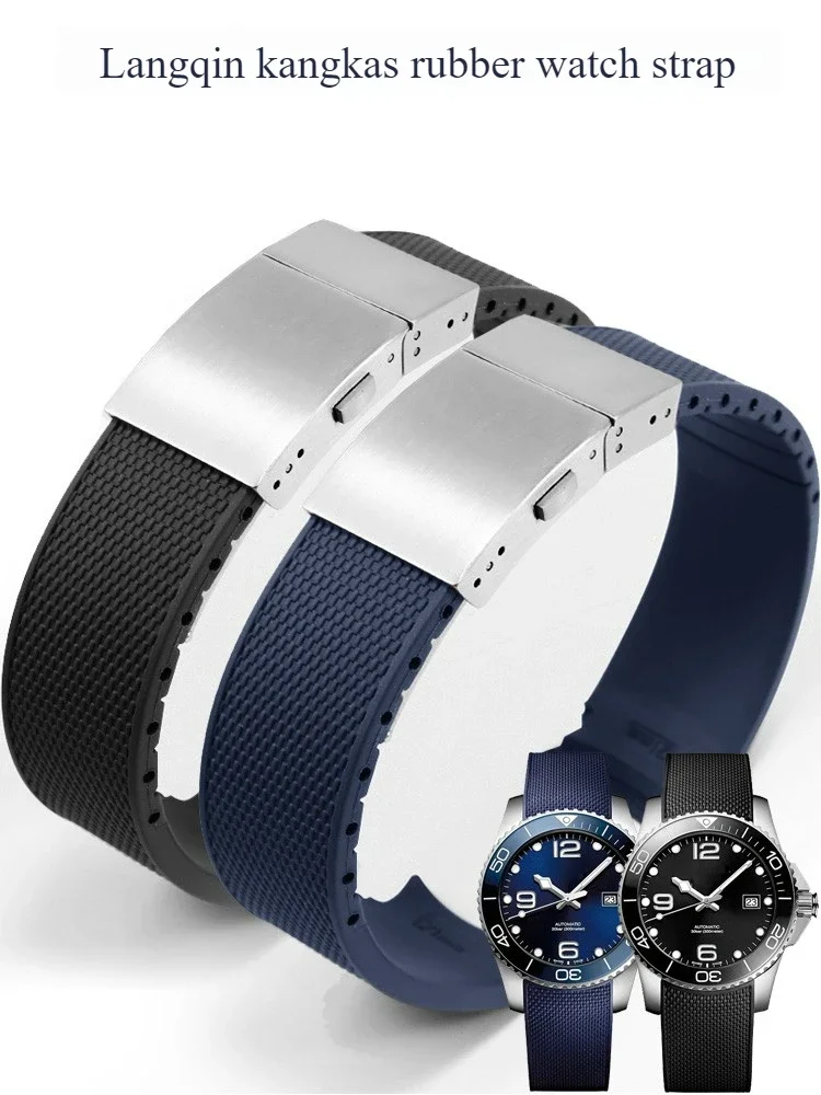 

Suitable for Longines Kangkas rubber silicone watch strap L3.742/644 black blue arc mouth watch chain male accessories