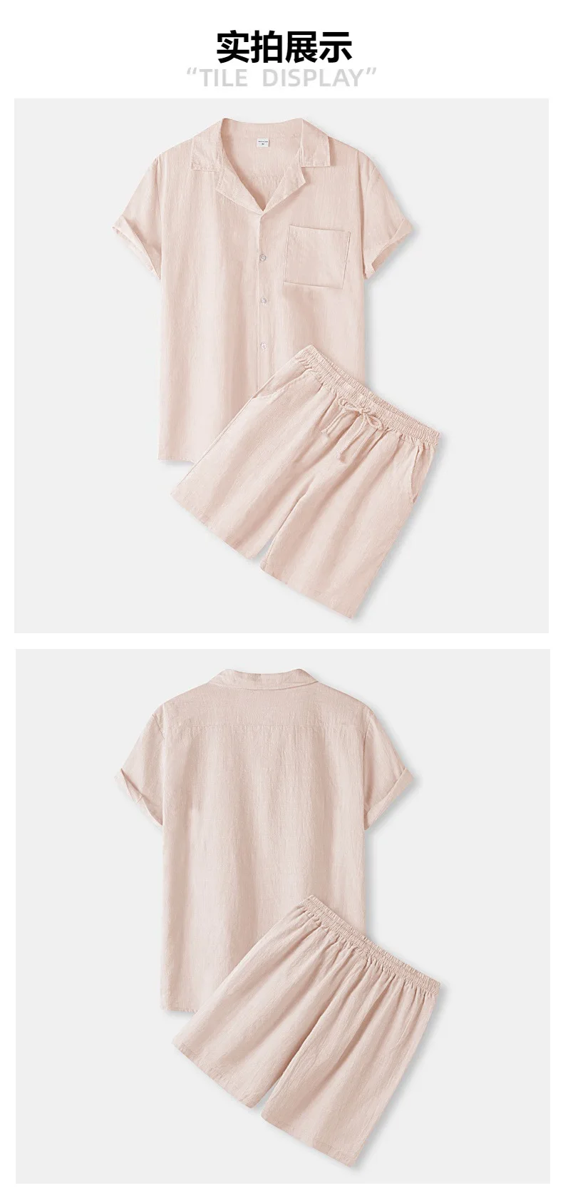 2026 Sommer Herren Einfarbiges Baumwoll-Leinen Zweiteiler-Set Revers Kurzarm-Hemd Passende Shorts Modisches Lockeres Freizeit-Outfit S bis – Detail 12