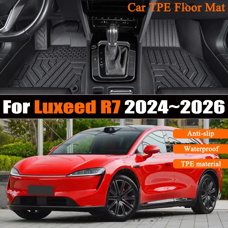 

Автомобильный коврик TPE для Luxeed R7 EHY 2024 2025 2026 2027-IN, роскошный водонепроницаемый коврик для ног, полный автомобильный коврик, чехол, автоаксессуары