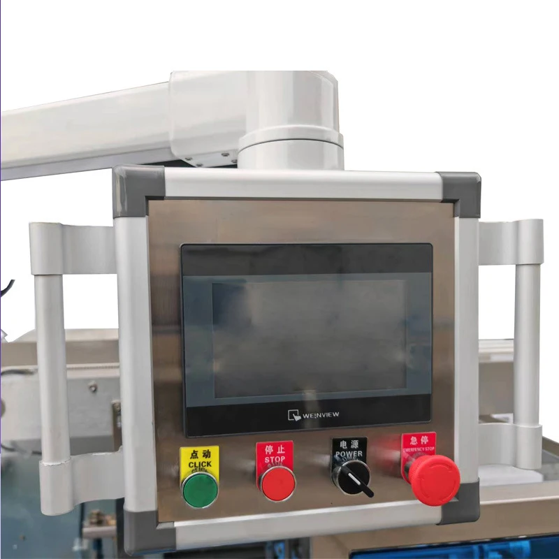 自動カートン包装機 ティッシュペーパー・歯磨き粉箱包装機