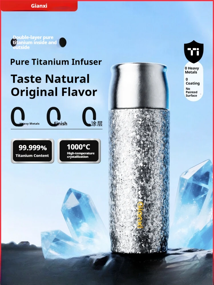 

Gianxi Pure Titanium Insulated Cup Tea Water Separation Cup Men'S And Women'S High-End Titanium Cup Portable Braising Tea Cup