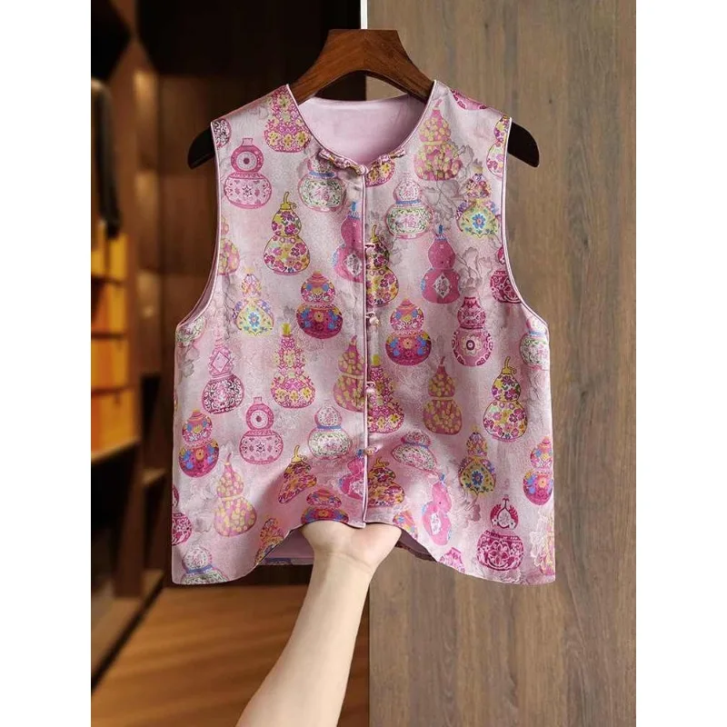 

Top Women's Pink Chinese Style Vest Layered Embroidery Gourd Jacquard New Comfortable Casual Niche Versatile Fashionable Unique