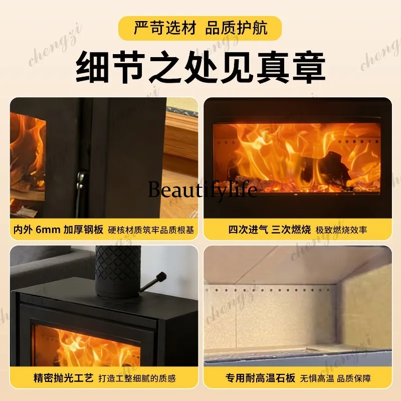 Real fire fireplace wood fire heating stove B & B villa decoration winter home indoor wood burning stove - view 5