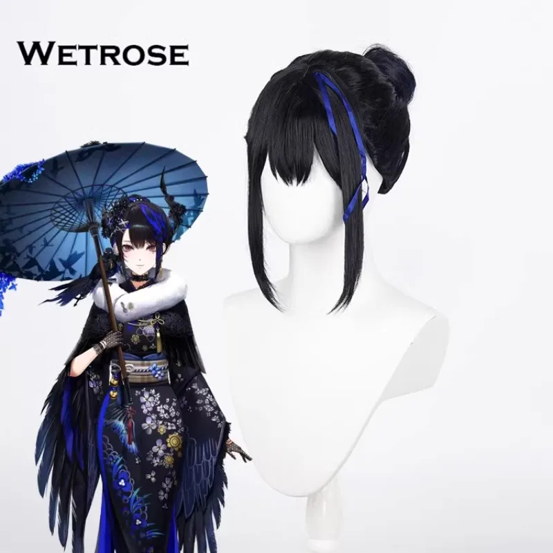 【Wetrose】In Stock Nerissa Ravencroft Cosplay Wig New Year Kimono Outfit Hololive EN 3rd Generation Advent Holo Vtuber