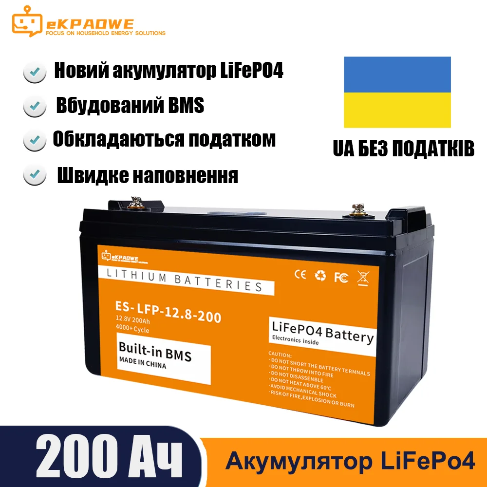 

LiFePO4 12V 200Ah Lifepo4 Battery 24v 48v 100Ah Rechargeable batteries Battery Pack 25.6V 7680Wh Grade A 4000+ Cycles RV