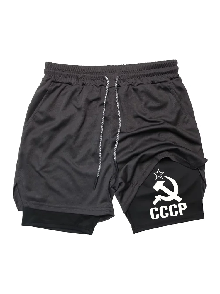 

Men's Anime Hunter x Hunter Gym Shorts Bilayer 2-in-1 Breathable Quick-drying Absorb Sweat Sports Short Gym Jogging Pants df0567