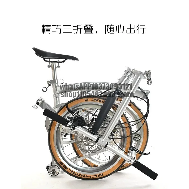 16-Inch 349 aluminum alloy triple-fold bicycle disc brake, external 7-speed commute
