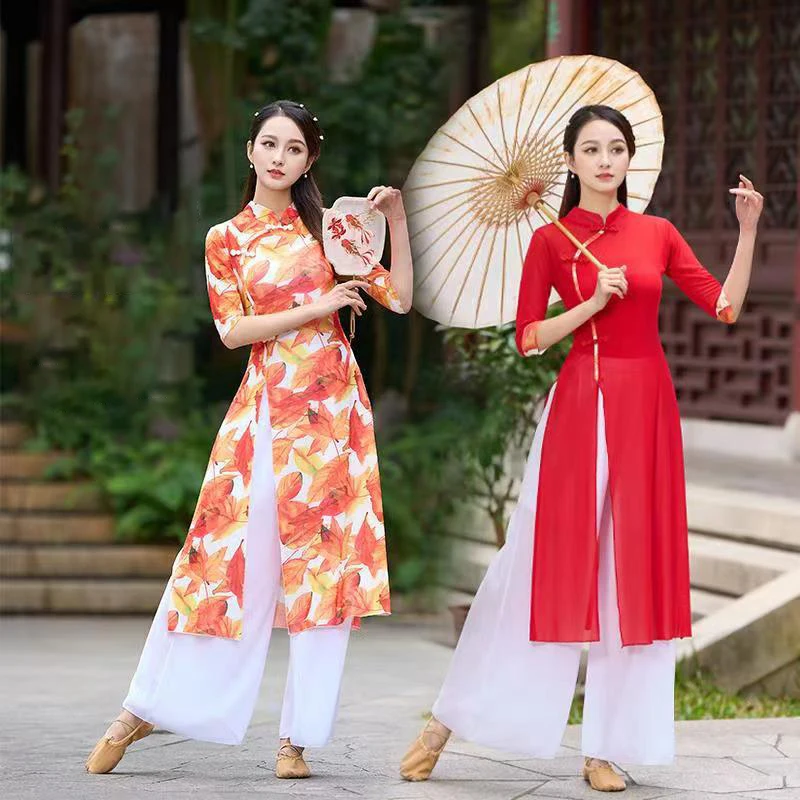 

Women Classical Dance Performance Costume Elegant Hanfu Ethnic Style Jiangnan Umbrella Dance Fan Dance Yangko Dress Cheongsam