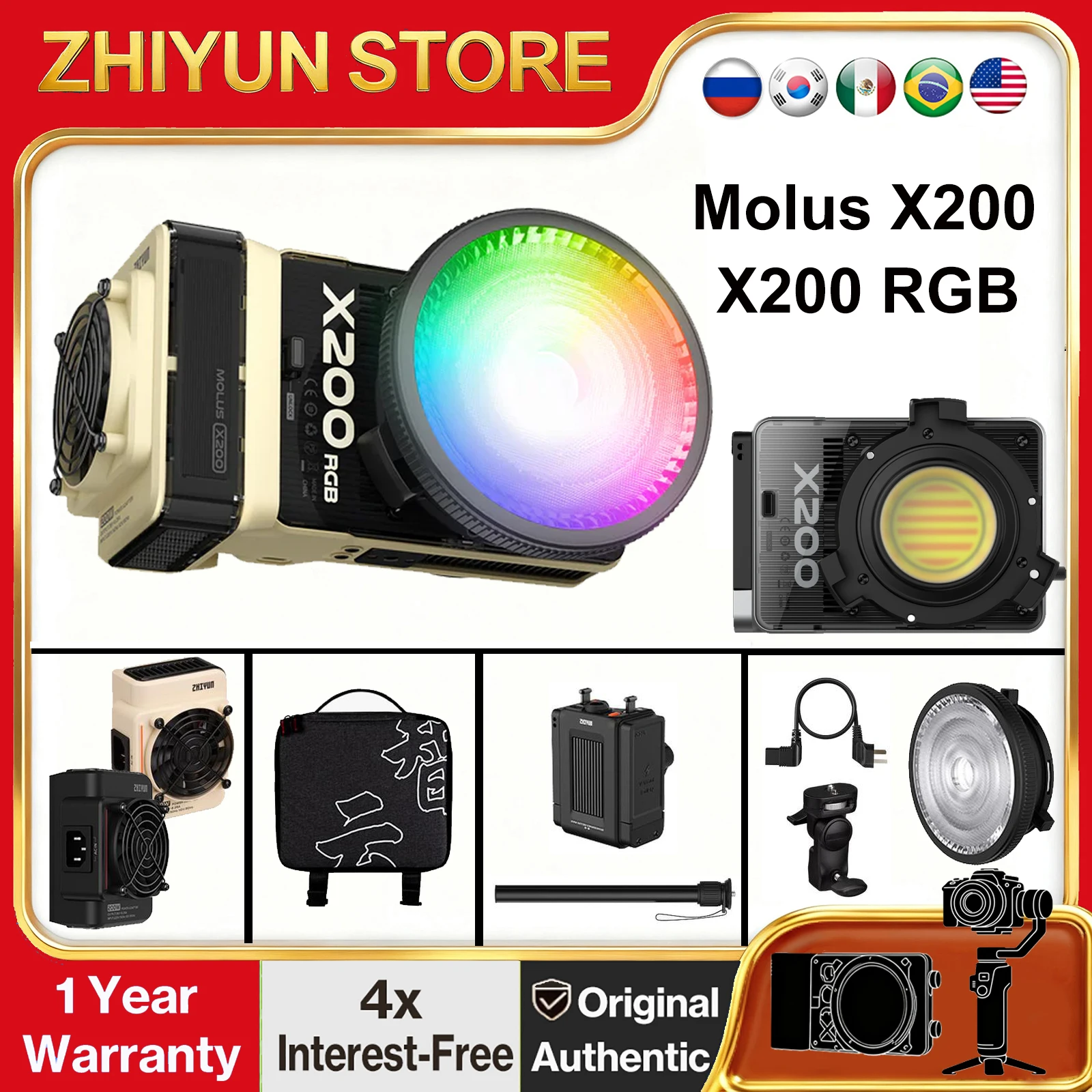 

ZHIYUN MOLUS X200 RGB X200 Bi-color 200W COB LED Video Light Bowens Mount APP Control for Vlog Live Stream Outdoor Shooting