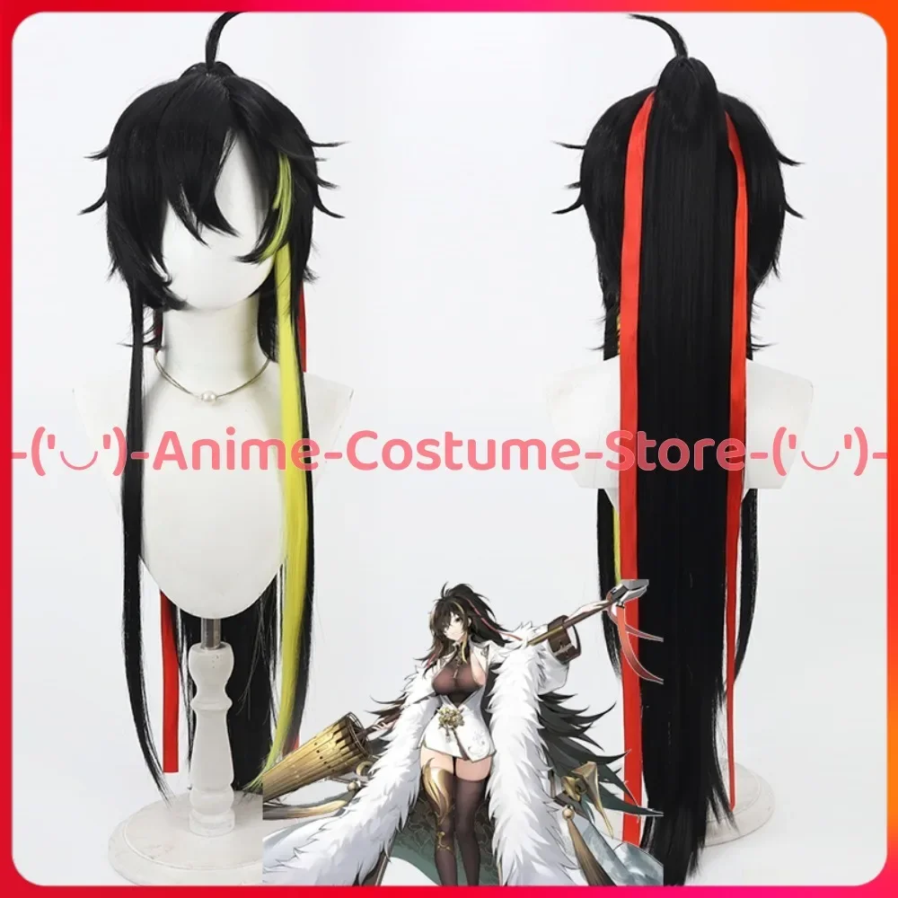 

Парик для косплея Azur Lane Bing Jiang с хвостом, парик для костюма персонажа игры, для Хэллоуина, карнавала, вечеринки, термостойкий, из синтетических волос