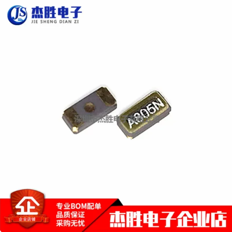 3215 patch passive crystal oscillator 2-pin 2P 32.768KHZ ± 20ppm 12.5PF FC-135