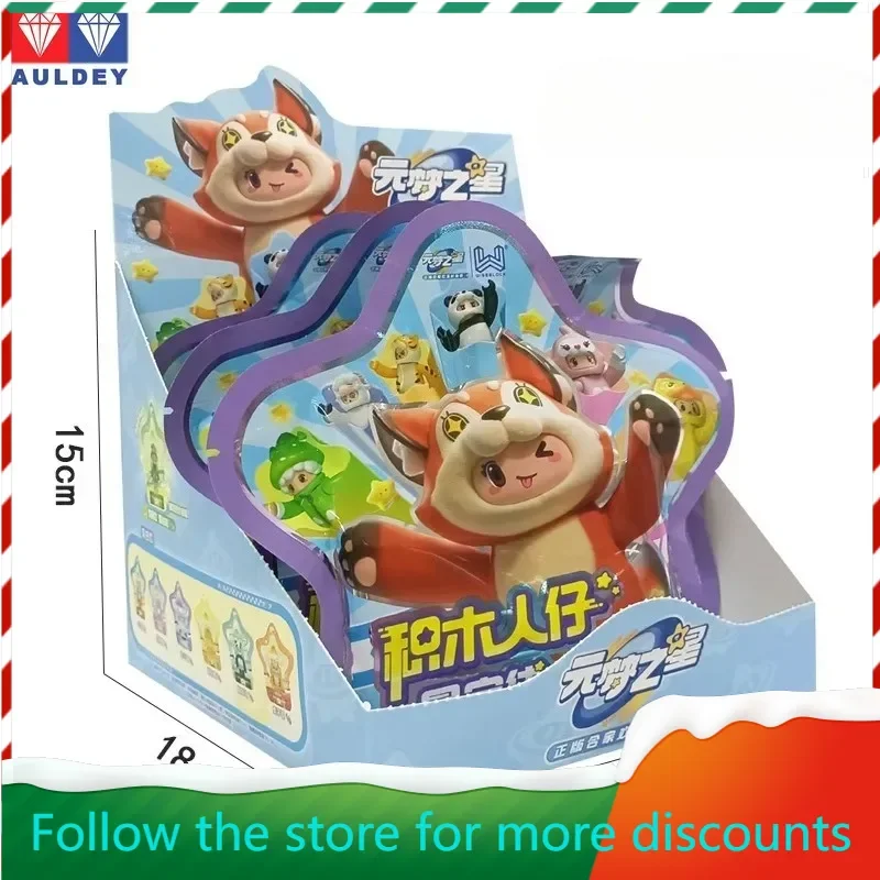 

AULDEY‌ Original Yuanmeng Star Treasure Bag First Bullet Assembly Whole Box Can Do Phone Model Holiday Gifts In Stock