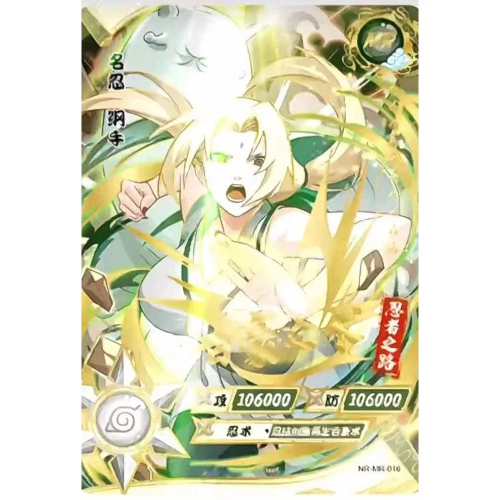 KAYOU Naruto Cards Series Chapters Collection Popular Anime Figure Haruno Sakura Tsunade Character Portrait Card Kid Hobby Gift