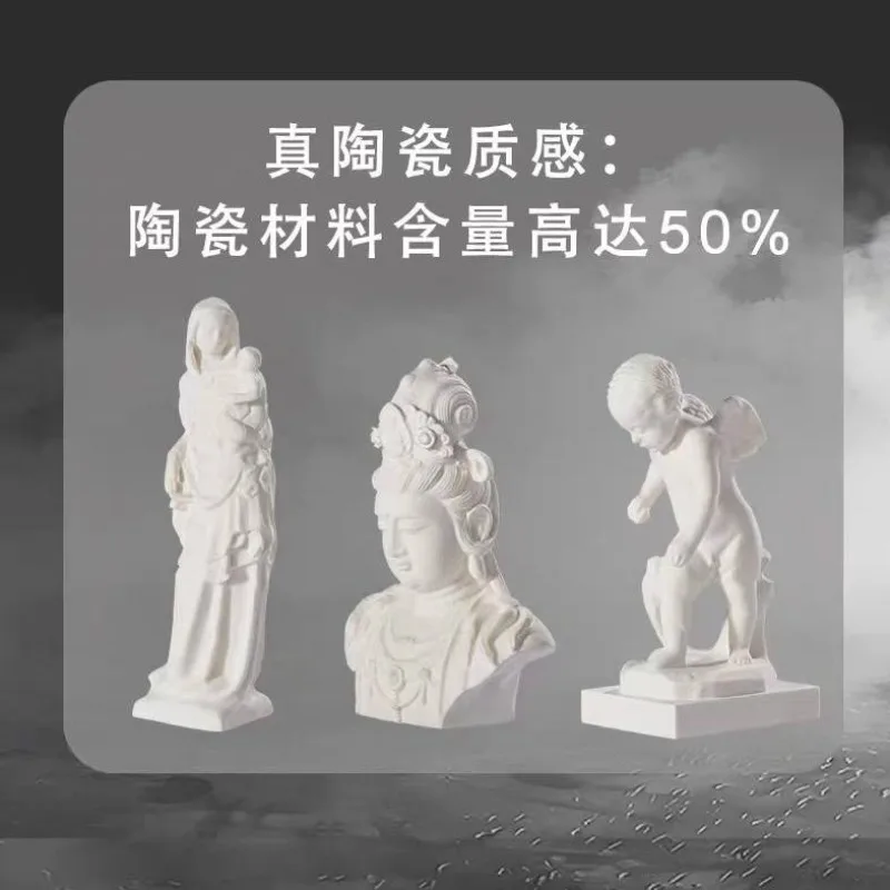 Ceramic‑Like Photopolymer Resin 1KG Bottle LCD UV‑curing Consumable 385‑405nm Ultraviolet Molding Raw Material