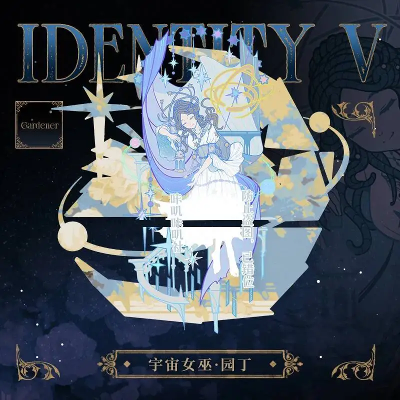 

HOT Emma Woods Gardener Anime Colored Paper Badge Pin Identity ⅤDouble-Sided Acrylic Stand Figure Model Plate Cosplay Desk Decor