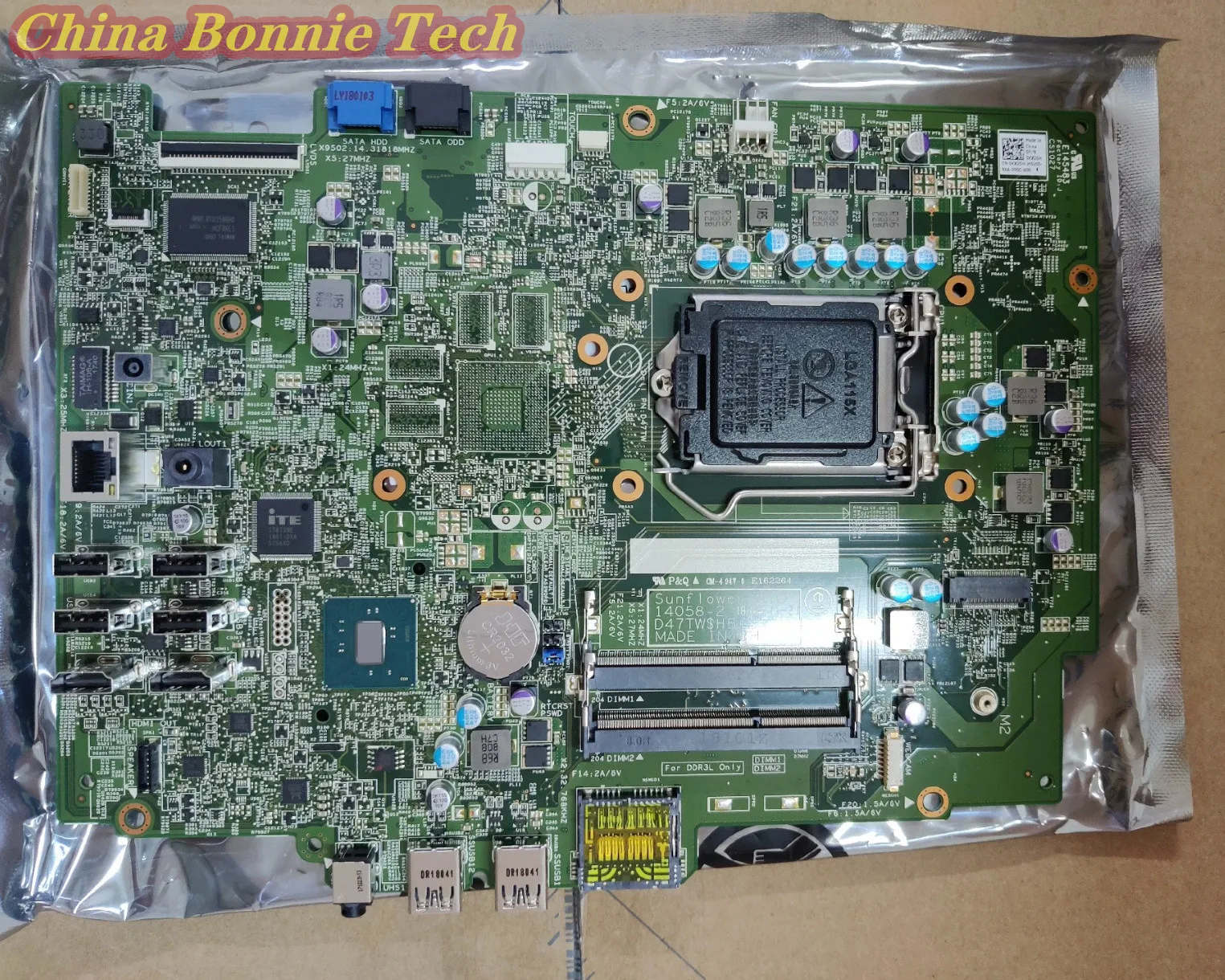 

14058-2 D47TW for DELL 5450 5459 5460 AIO Motherboard Only 6th Processor