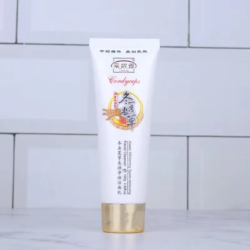 Whitening Cream Skin Care Sets Face Cream Cleanser Beauty Products For Women Bleaching Removing Dark Spots Facial Cream