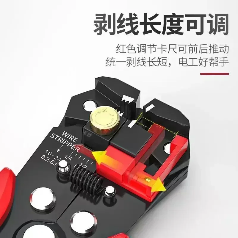 Wire Stripper Tools Multitool Pliers YES-1R Automatic 5 In1 Stripping Cutter Crimping Cable Wire Electrician Repair Tools