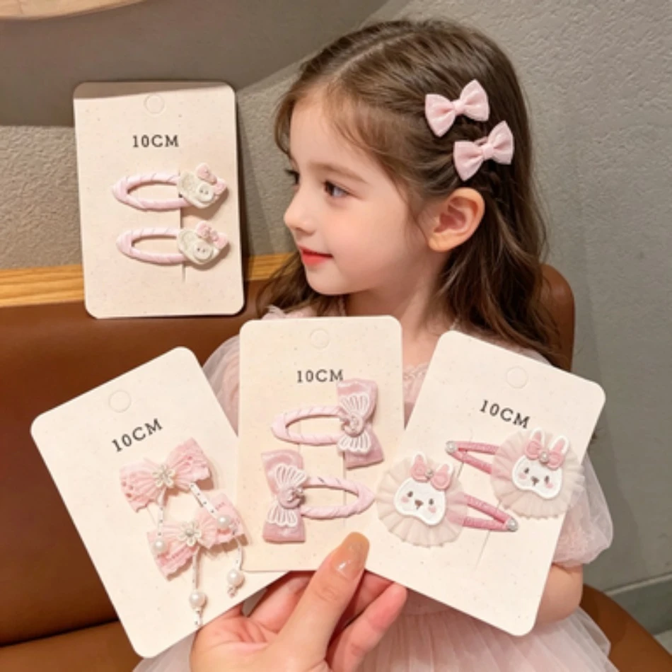 Princess Girls Pink Lace Rabbit Bow Hair Clip Set with Pearl Detail Kids Sweet Barrettes for Casual and Birthday Styling ZX07
