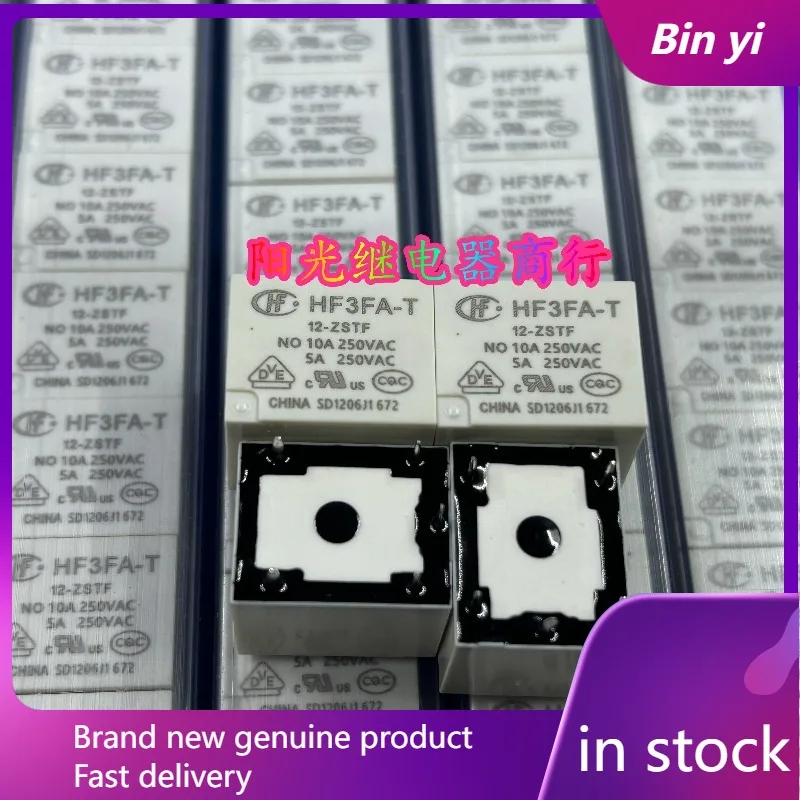 New 1Pcs/Lot HF3FA-…