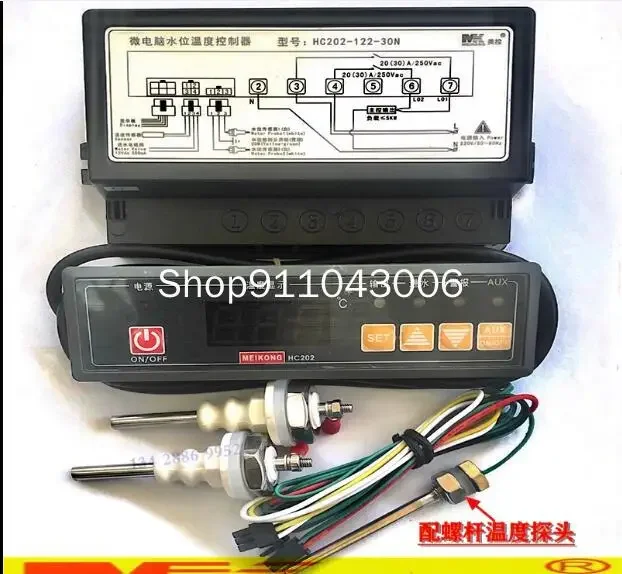 Hc202-122-20n 30N Microcomputer Water Level Temperature Controller Screw Temperature Probe