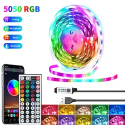 Decorazione della luce della stanza a LED luci di ghiaccio colore 5050 RGB LED striscia di luce TV retroilluminazione Luces 5V nastro USB natale LED 5m 10m 20m 30m