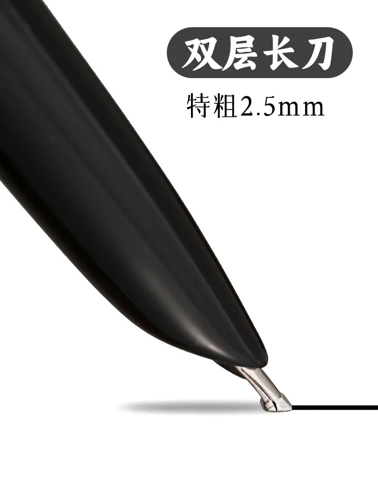 Wood Extremely Thick Hand-made Grinding Polished Fountain Pen 2.5MM Hooded Nib Double-layer Long Knife Business Writing Pen