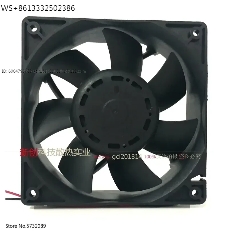 5pcs Original AFB1224GHE 12038 24V 1.60A 12CM 2-wire High Air Volume Inverter Fan for