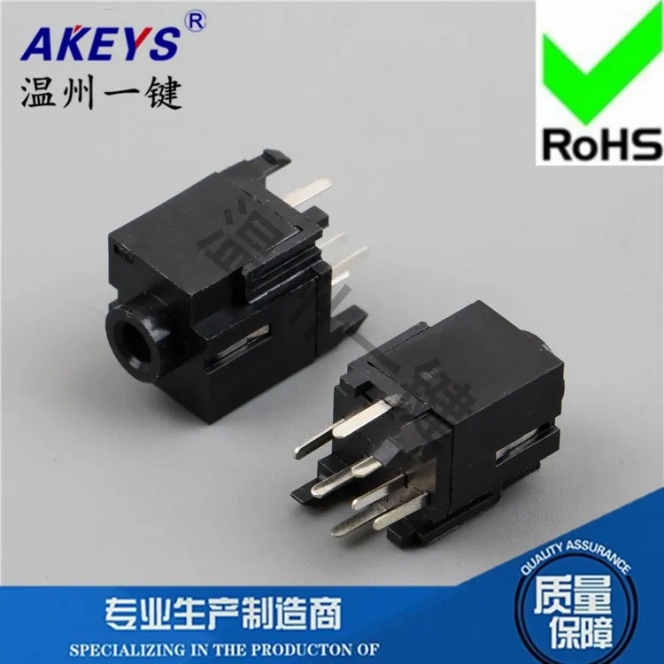 PJ-344 Power Socket 3.5 Headset Connector 7-Pin Pin 4 Fixed Feet Ф 3.5mm Socket USB