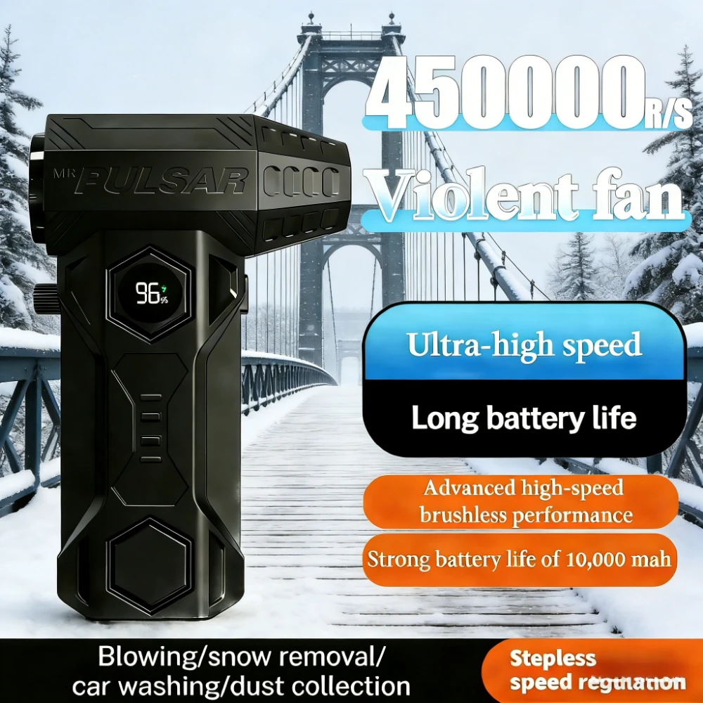 

Мощный турбовентилятор X11 Turbo Jet Blower с бесщеточным двигателем, турбонаддувом, скоростью вращения 10000 об/мин, 10000 мАч, многофункциональный.