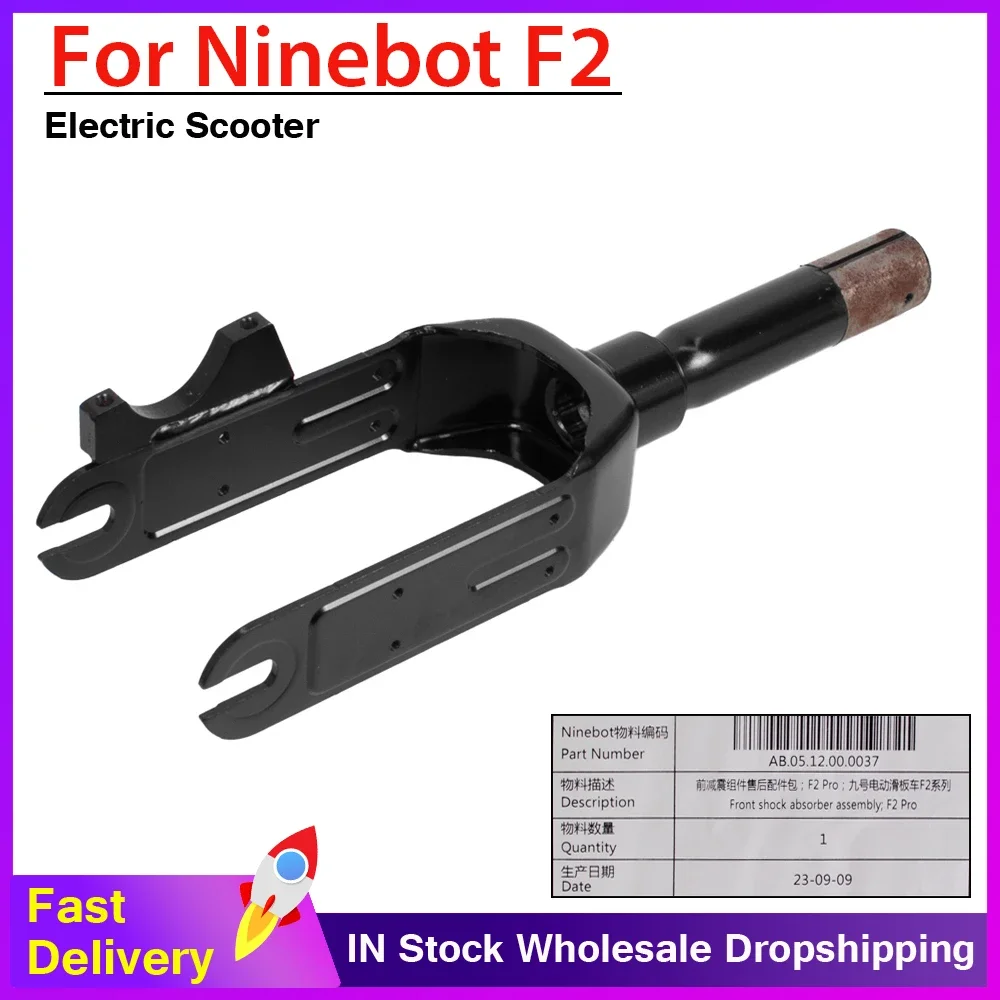 

Original Front Fork For Ninebot F2 Electric Scooter Aluminum Alloy Front Fork Damper Wheel Bracket Kickscooter Replacement Parts