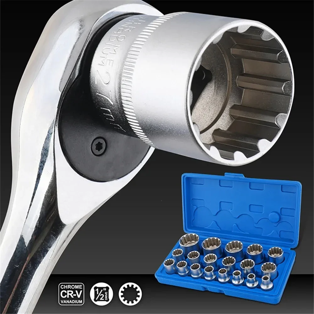 12Pcs Point Torx M8-M32 Socket Wrench Set Lock Socket Crv Hex Torx Splined Bit Set Hex Repair Tool