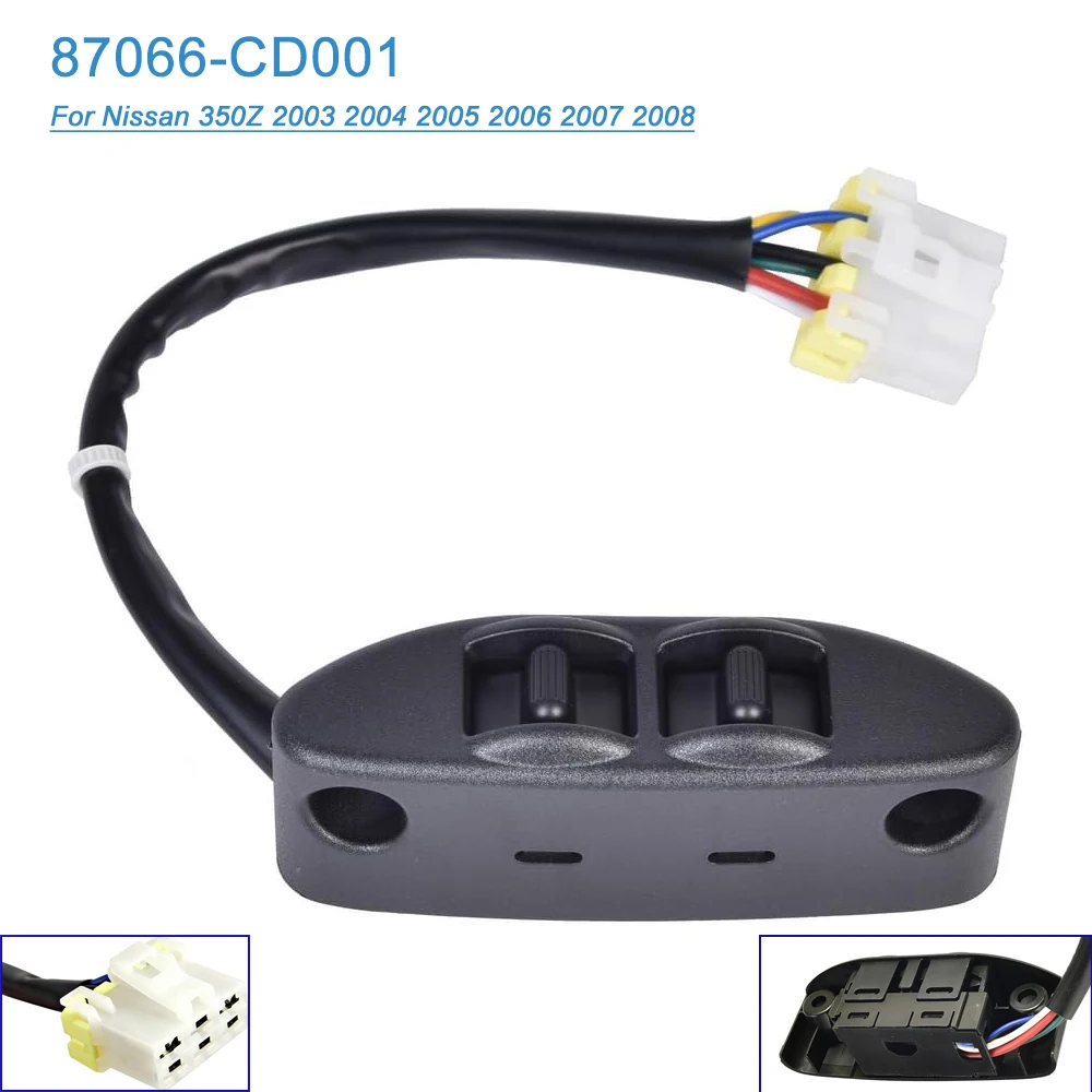 

Для Nissan 350Z 2003-2008: Кнопка управления электроприводом переднего левого сиденья водителя, запчасть для автомобиля, номер 87066-CD001