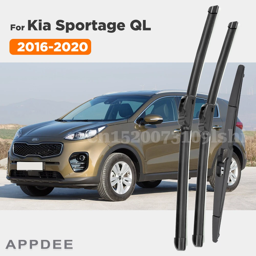 Appdee Wiper Front … - image