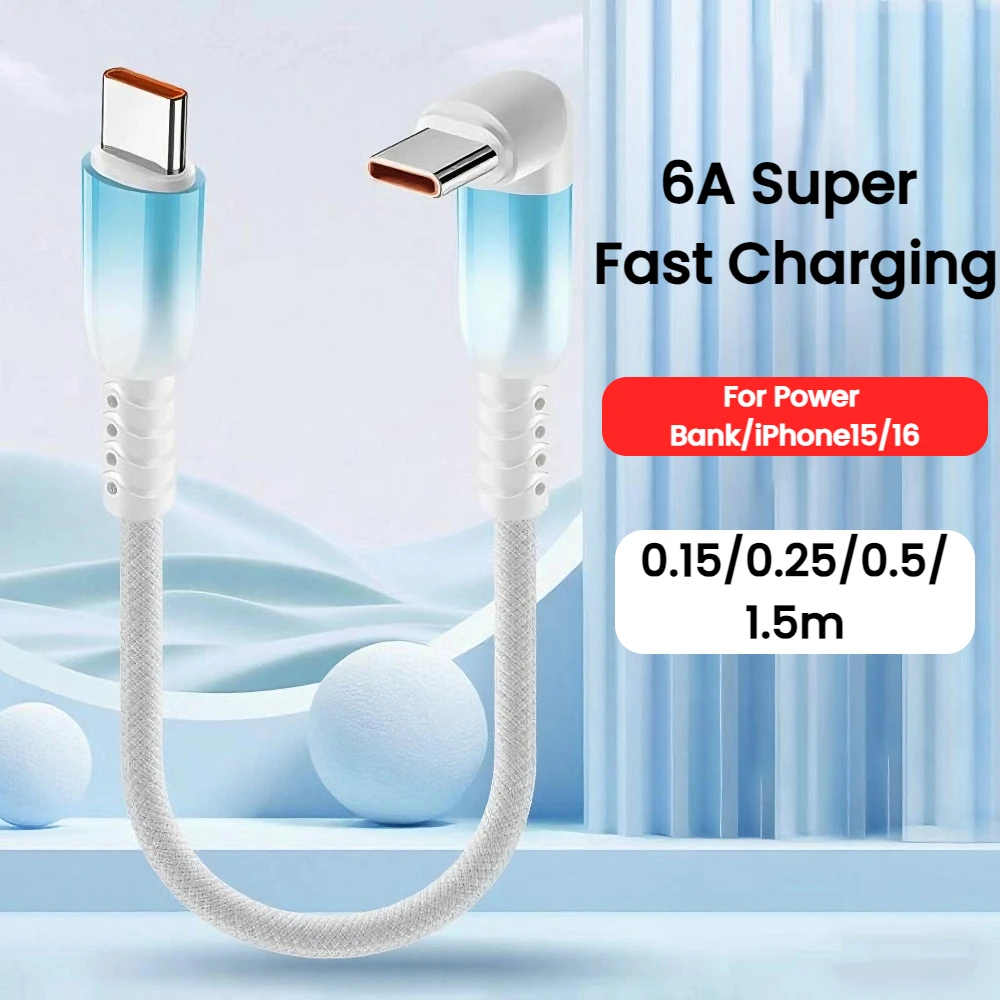 66w Dual Type-C Short Cable USB C to USB C Fast Charging Portable Elbow Data Wire For iPhone 15-17 Samsung Xiaomi Huawei Phones