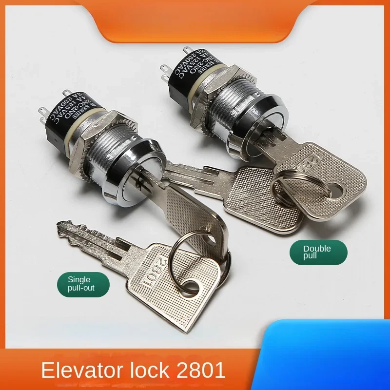 Elevator power lock/elevator lock ladder 2801 elevator lock/elevator key switch accessories