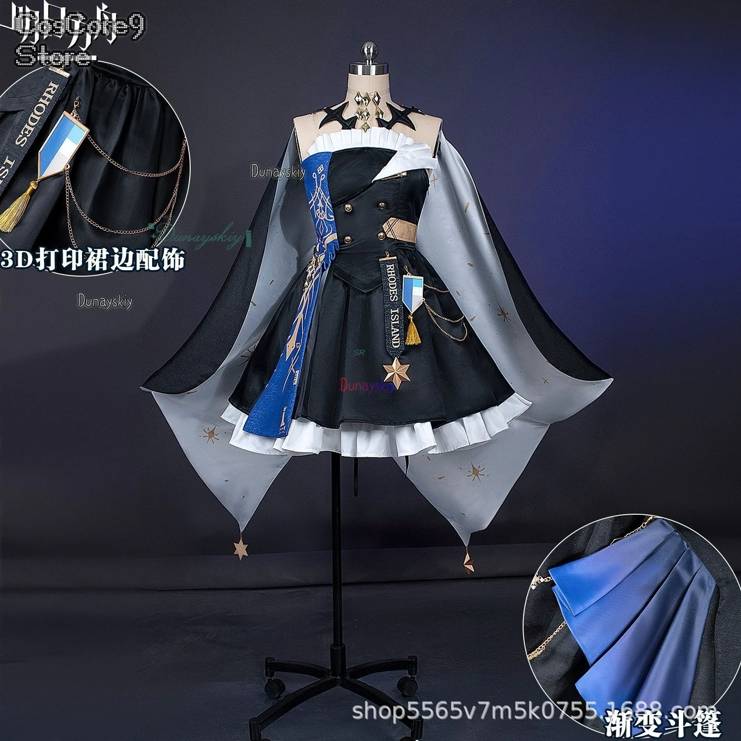 

Game Arknights Amiya New Skin Cosplay 코스프레 Lolita Dress Cloak Witch Hat Wig Full Set Accessories Halloween Carnival Party