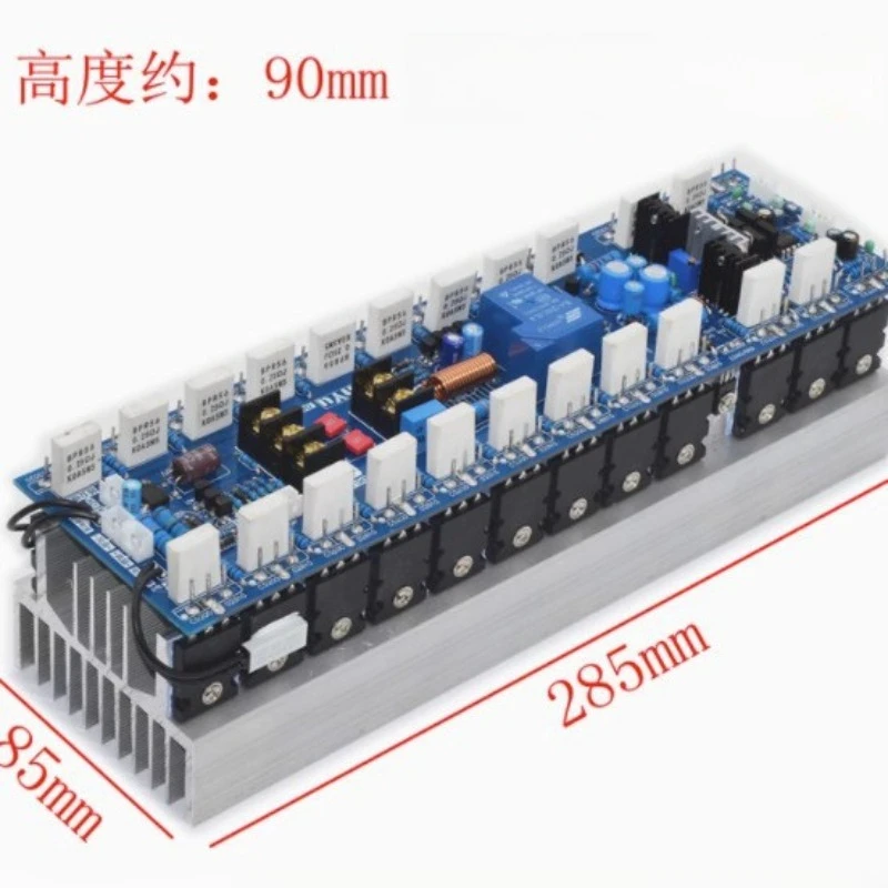 24-Tube 1500W High Power Professional Power Amplifier Board, HiFi Stereo Audio Amp Module for Stage & Home Audio DIY
