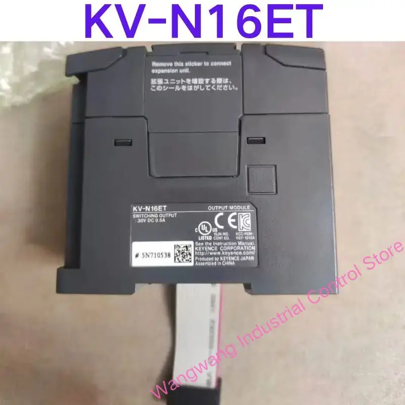 Brand-New Plc KV-N1…