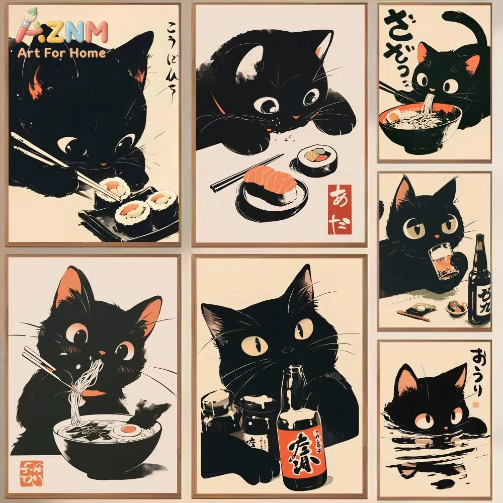 

1 шт. Ретро-постер с милым черным котом, современные и элегантные наклейки на стену для декора дома, настенное искусство для гостиной