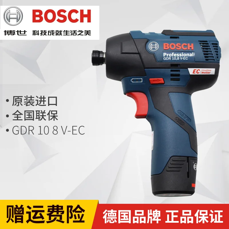 

Перезаряжаемый ударный гайковерт Bosch с литиевой батареей GDS12V-EC, бесщеточная технология, квадратная головка 3/8 дюйма