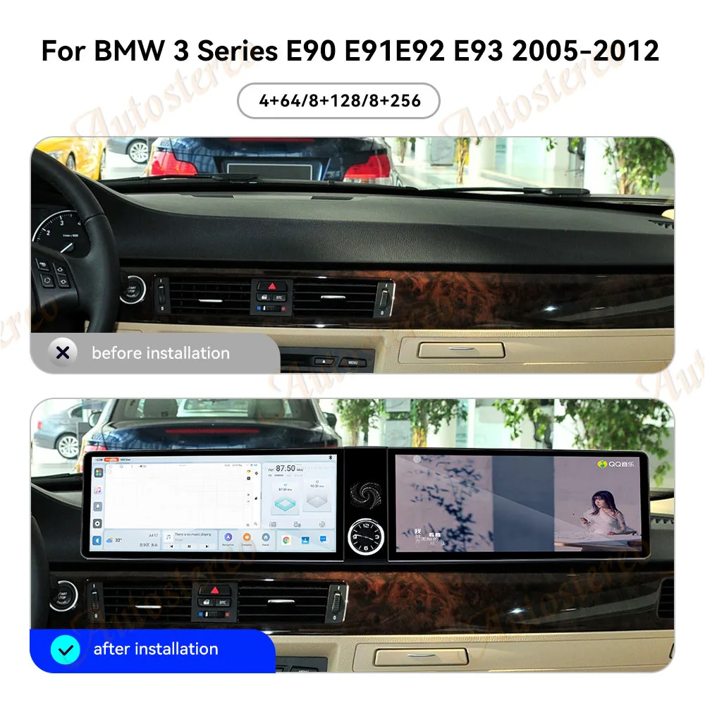 12.3 Inch Dual Screen Android 13 Car Radio Carplay For BMW 3 Series E90 E91 E92 E93 2005-2012 Multimedia Player GPS Navigation