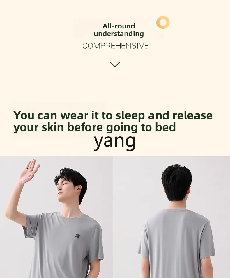 LMM men's summer thin short-sleeved trousers cold silk cool summer loungewear