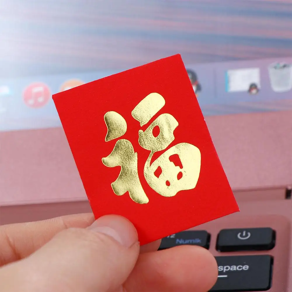 Small Exquisite Best Wish Chinese Lucky Money Blessing Pockets Spring Festival Mini Coin Money Pockets New Year Red Envelope