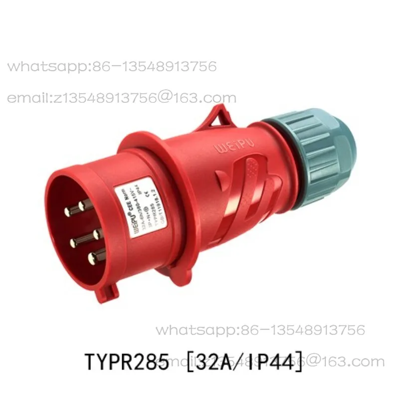 Industrial plug TYP285/3823/5823/6823/2823 32A5 core socket IP44 spot quick delivery