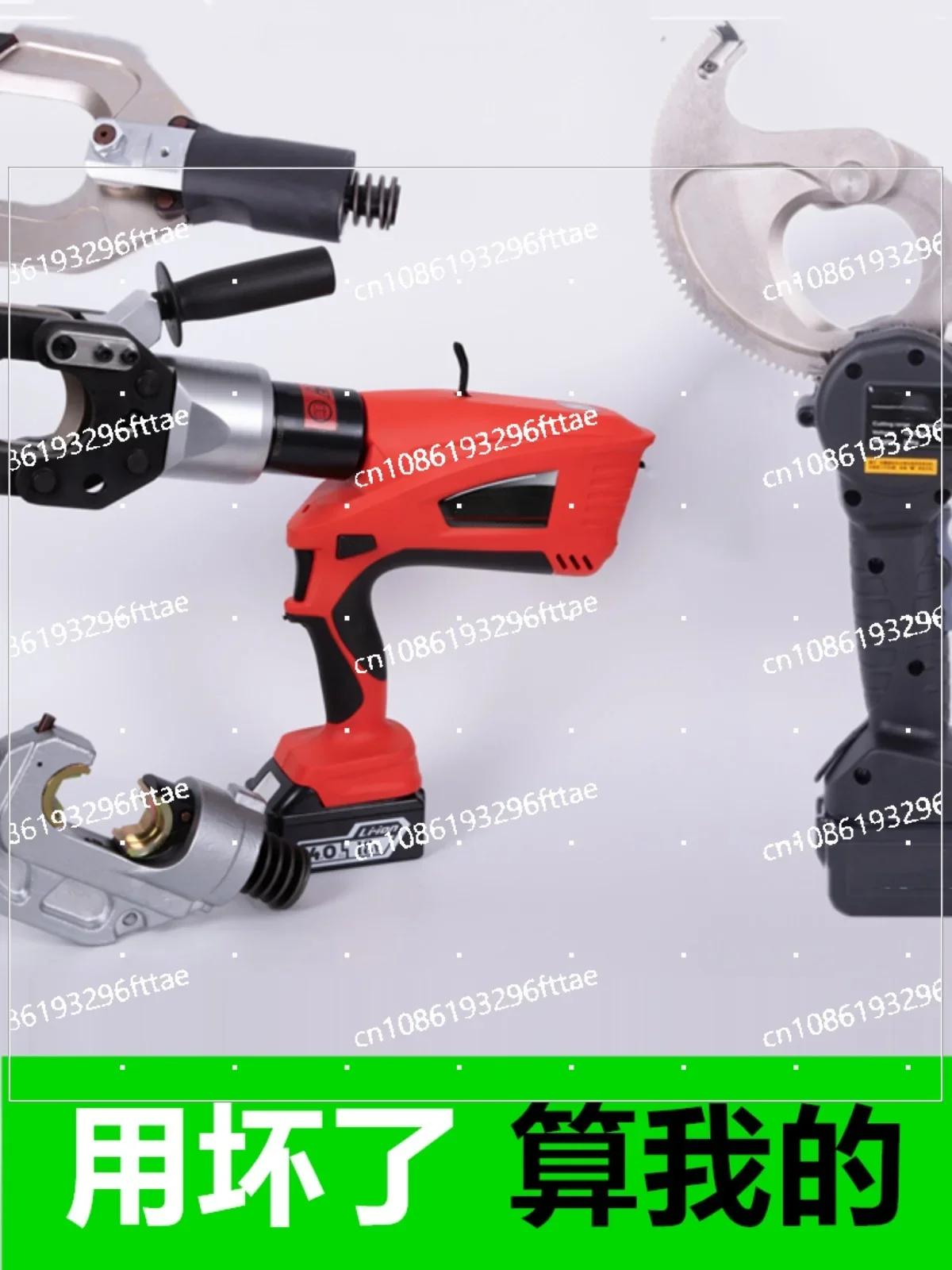 Rechargeable Ratchet Cutter EC-50M Multifunctional Electric Cable Shear Gear Cable Shear EC-105C 120C