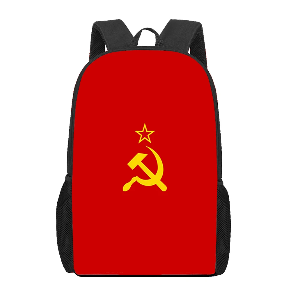 Soviet CCCP Stalin 16 inch Kids School Bags 3D Print Children Book Bags for Girls Boys Orthopedic Schoolbag Primary Backpacks