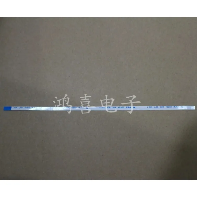 10pcs FFC FPC Flexible Flat Cable 0.5mm Pitch Reverse 0.5Mm Spacing 6 Pin Length 50mm 100mm 150mm 200mm 250mm