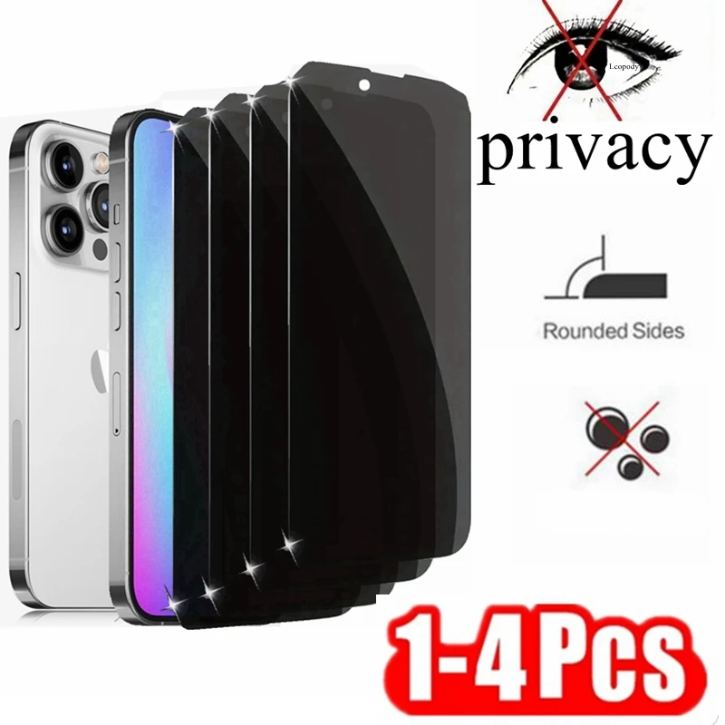 1-4枚入り覗き見防止フルカバー液晶保護フィルム iPhone 6-16シリーズSE対応